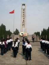 清明節(jié)悼念活動 清明節(jié)悼念活動